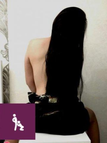 Диана